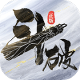 櫻花校園模擬器劇情完整版